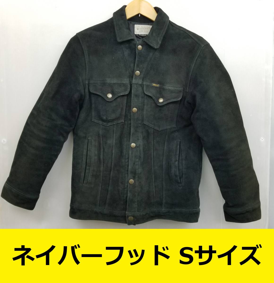 高い素材 neighborhood WEP.MOD/N JKT ジャンパー、ブルゾン