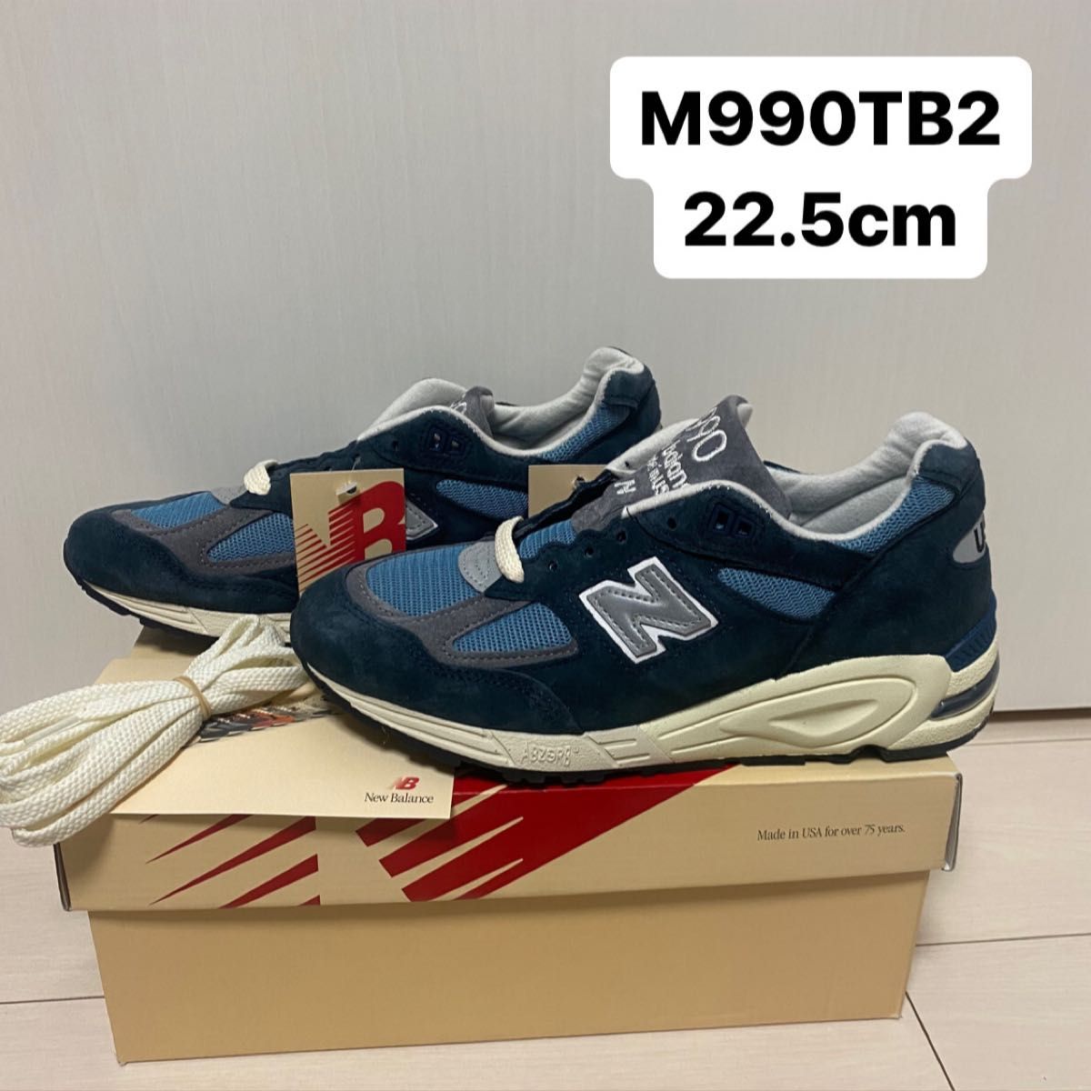 made in USA NEW BALANCE 990v2 22.5cm