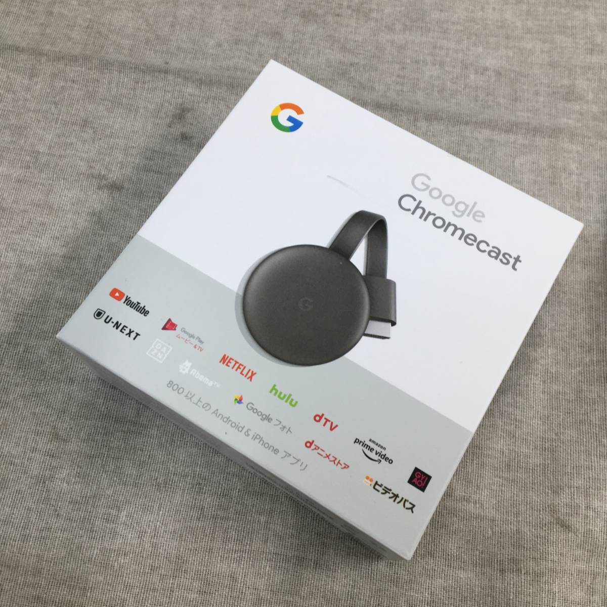 Google Chromecast チャコール GA00439 CA - 映像機器