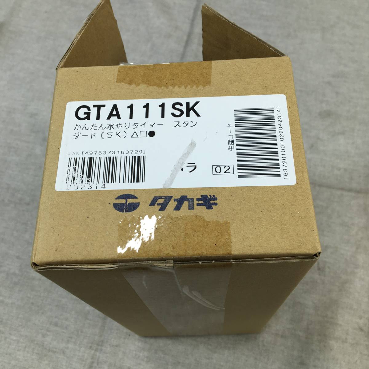  текущее состояние товар Takagi (takagi) разбрызгивание воды таймер автоматика полив простой полив таймер стандартный (SK) автоматика разбрызгивание воды машина таймер предварительный заказ GTA111SK