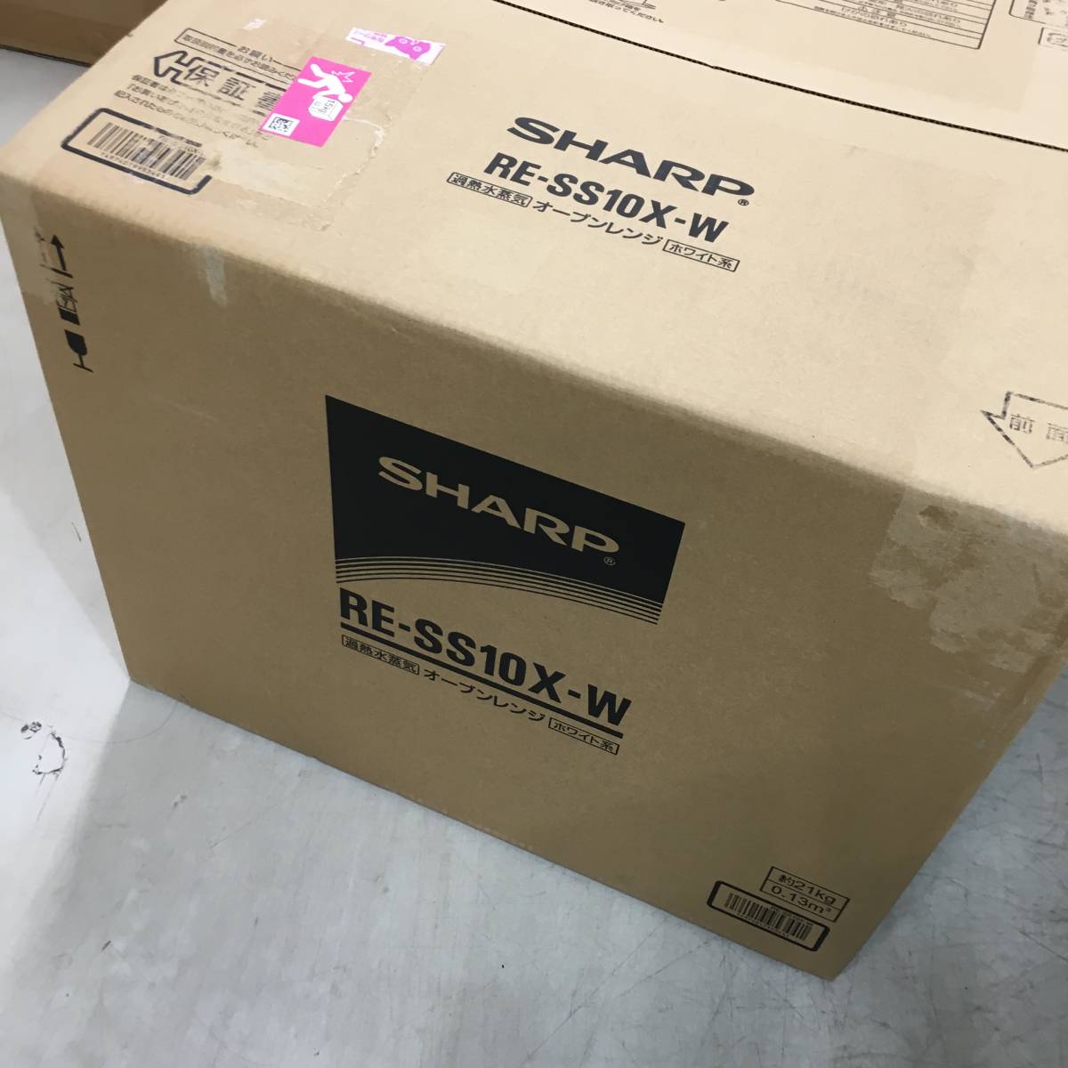 りますがご】 未使用品 シャープ 過熱水蒸気 オーブンレンジ 31L