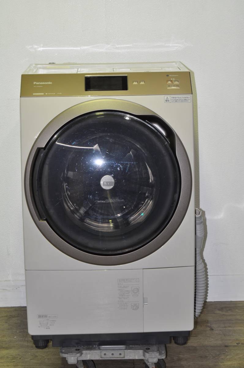 【1円スタート】ドラム式洗濯機　Panasonic　NA-VX900AL　2020年製　YK2303120056