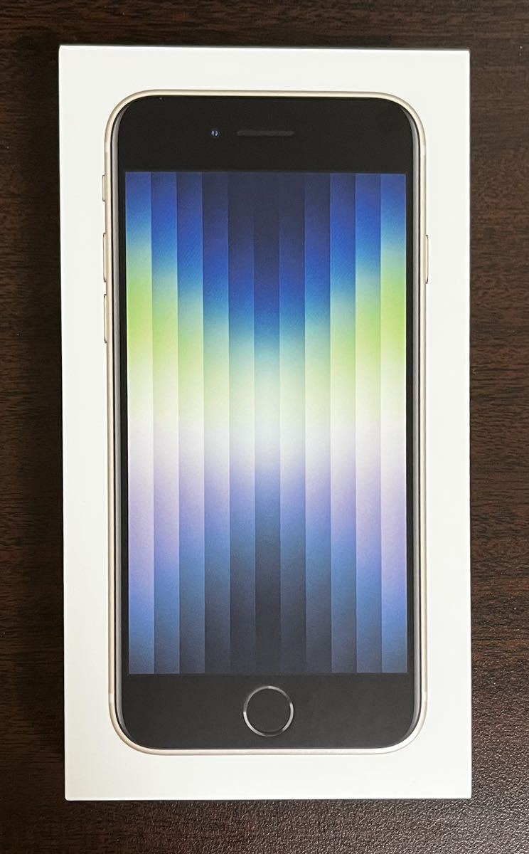 ヤフオク! - Apple iPhone SE 第3世代 128GB スターライト