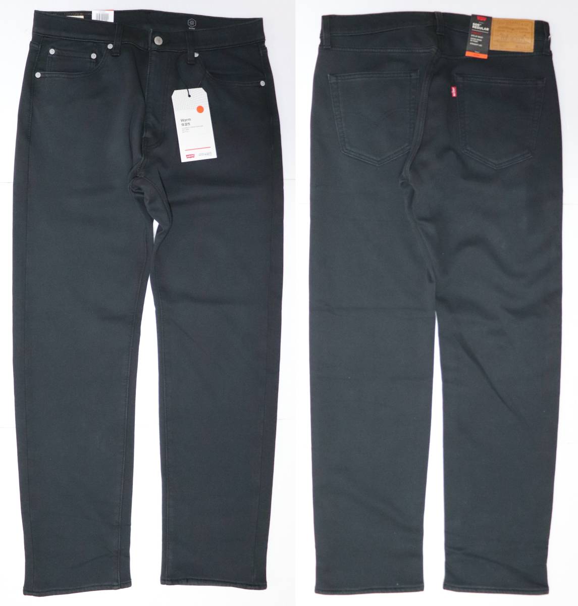 【送料無料/新品】 定価9000 新品 リーバイス 00505-2051 W31 L32 505 レギュラーストレート WARM ストレッチ カラーパンツ 冬用 BIG-E W31 【送料無料/新品】 定価9000 新品 リーバイス 00505-2051 W31 L32 505 レギュラーストレート WARM ストレッチ カラーパンツ 冬用 BIG-E W31