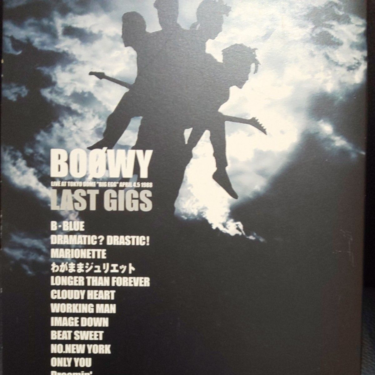 BOφWY LAST GIGS+1224 [DVD]2枚セット｜Yahoo!フリマ（旧PayPayフリマ）