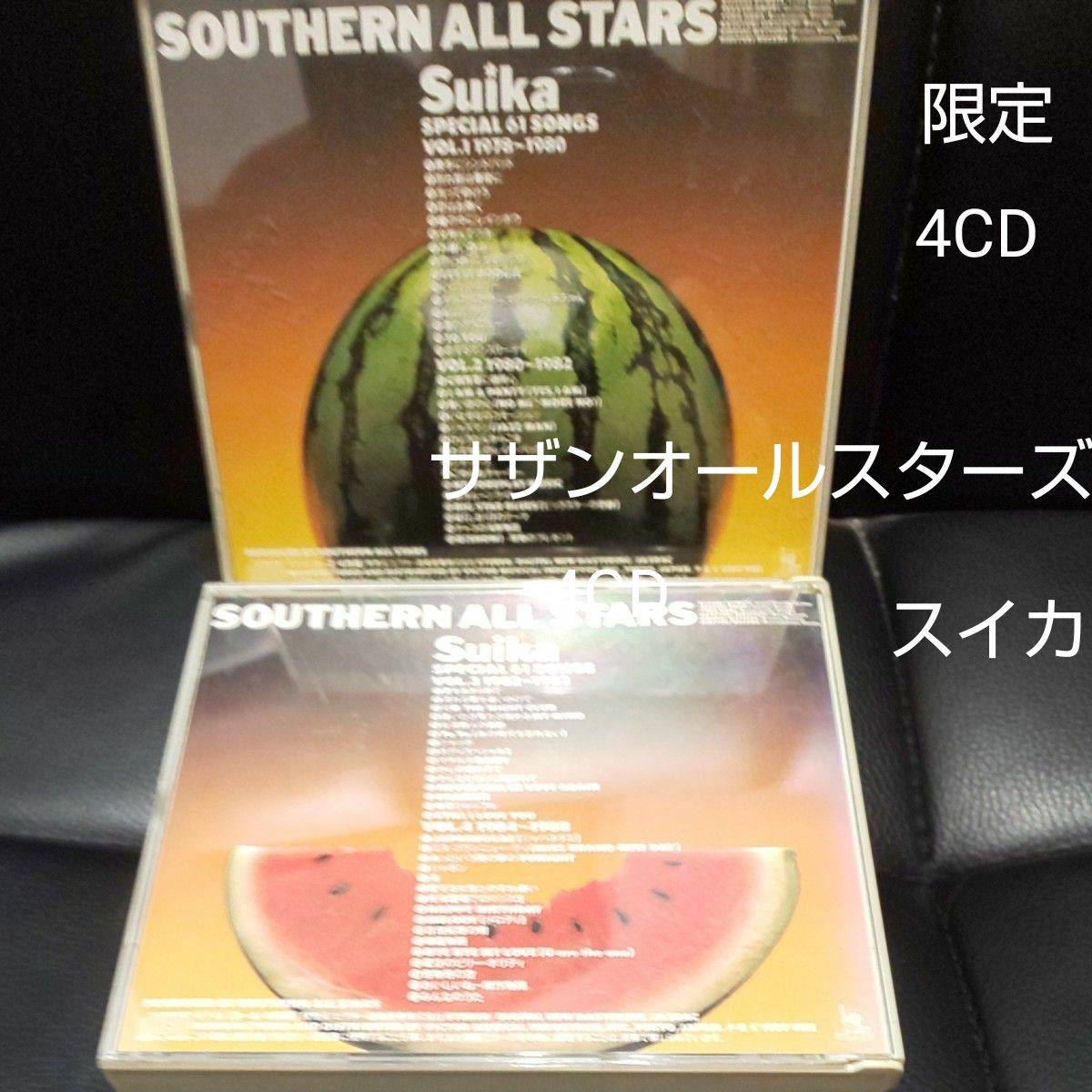 サザンオールスターズ/すいか SOUTHERN ALL STARS SPECI…-