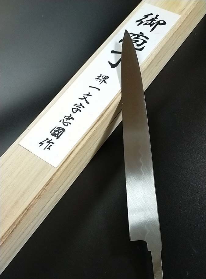 Yahoo!オークション - 激レア 【故池田辰男作】 柳刃300mm(尺 Yahoo!オークション - 激レア 【故池田辰男作】 柳刃300mm(尺