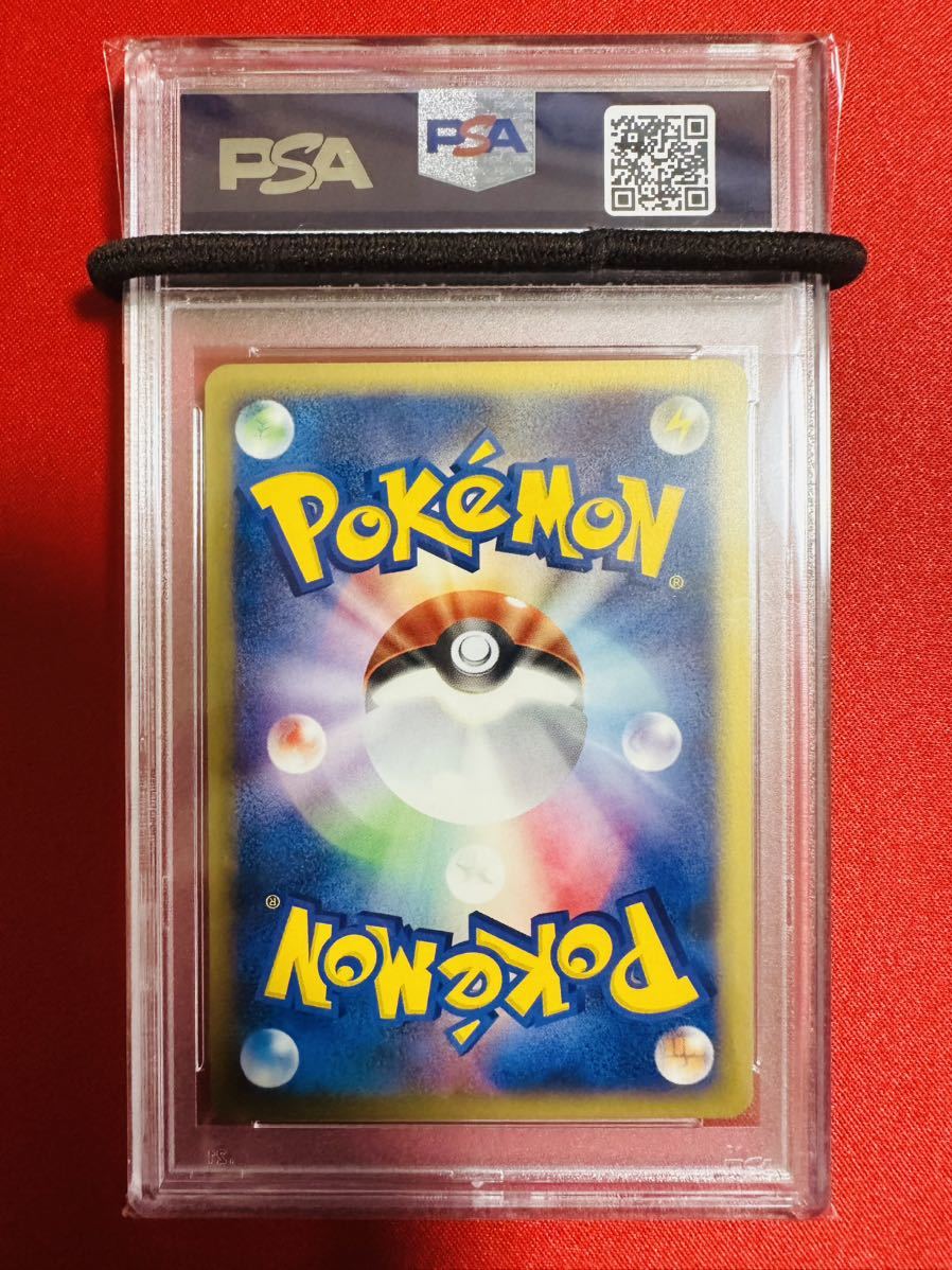 史上一番安い AR 【PSA10】ポケモンカード GEM サンダー 182/172 024/P