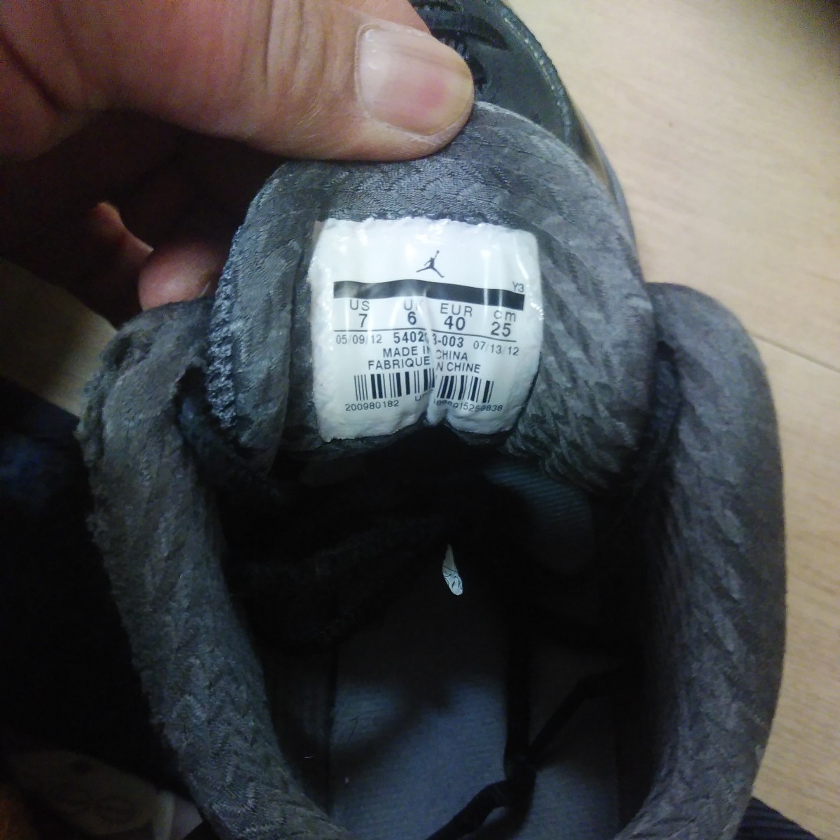item_image_7