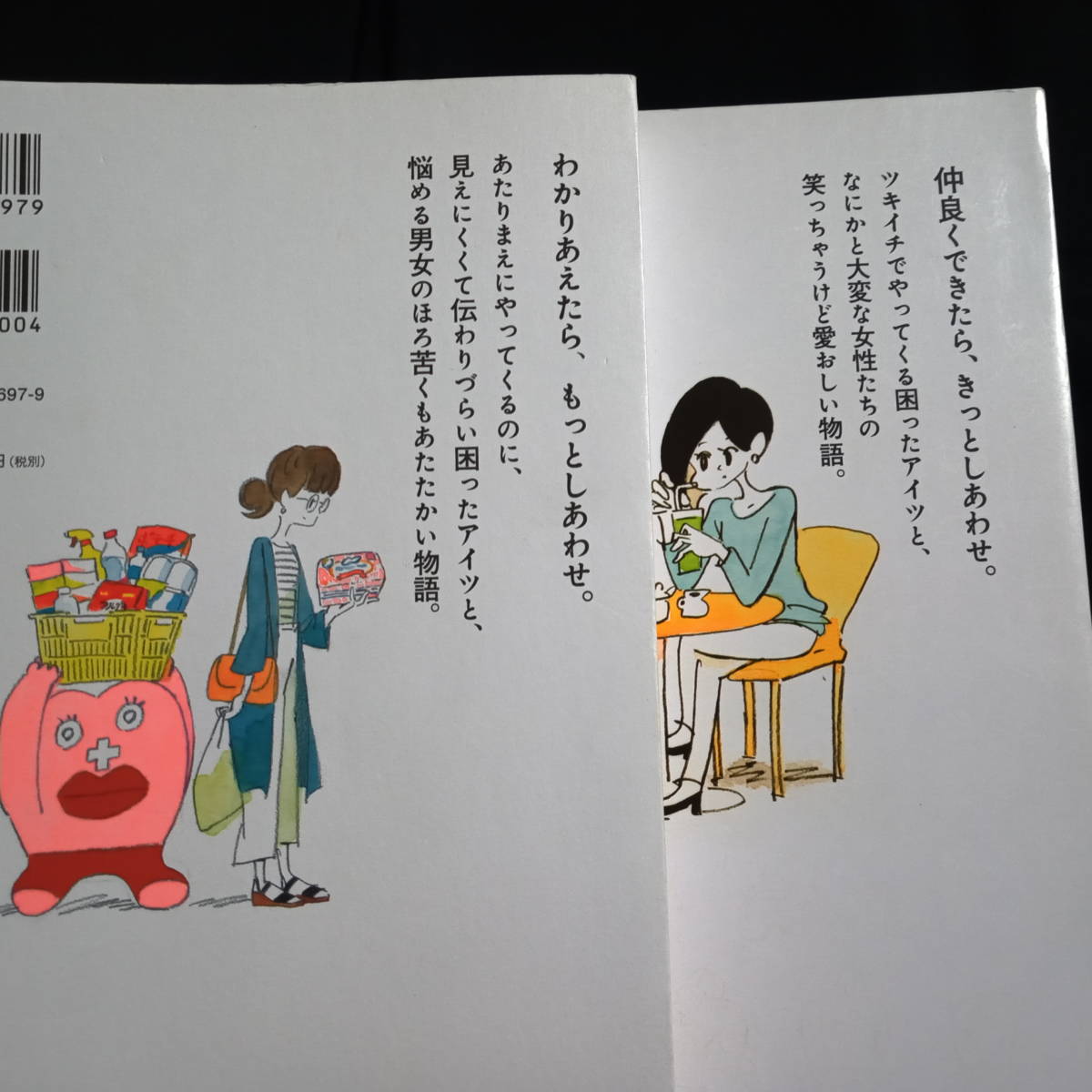 item_image_10
