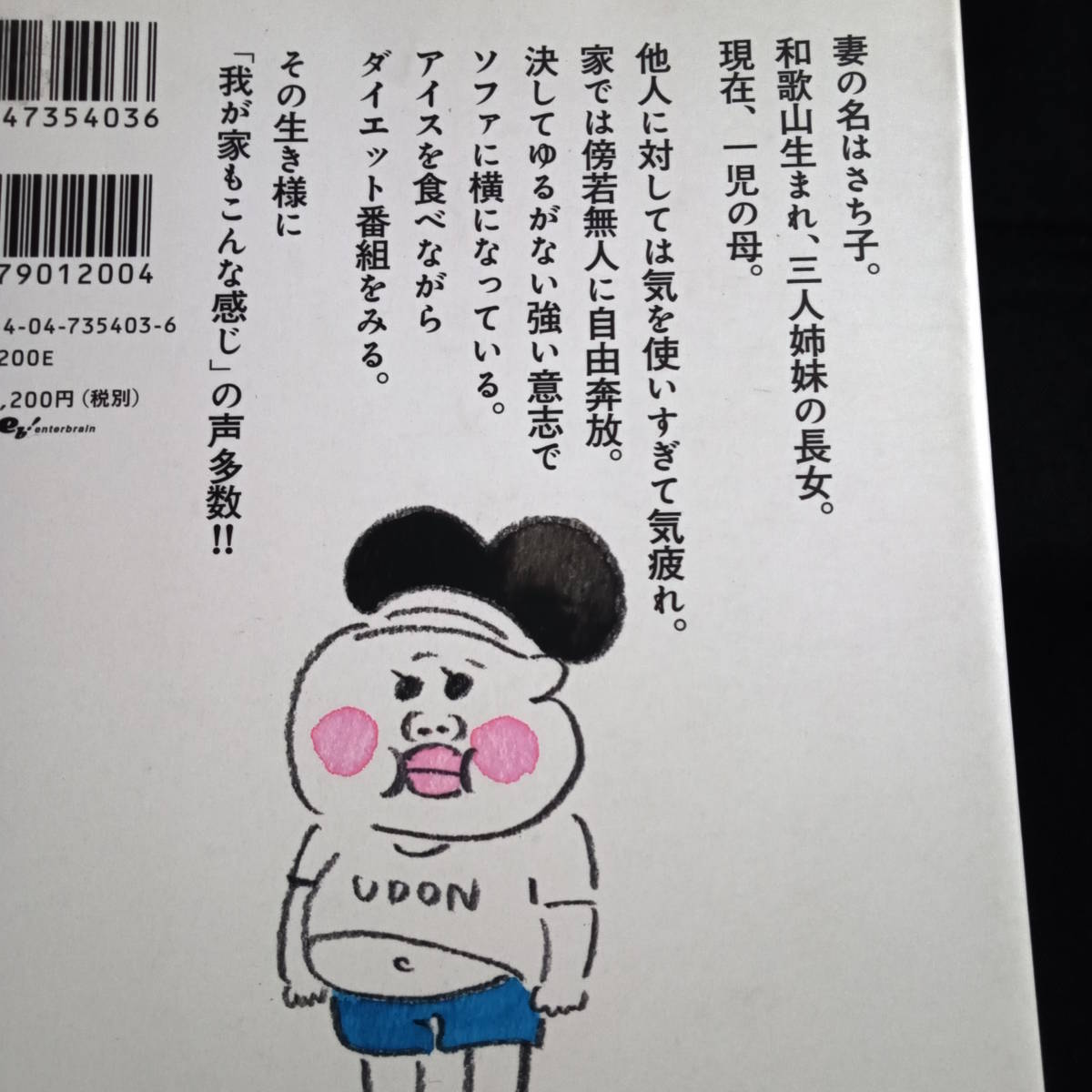 item_image_5