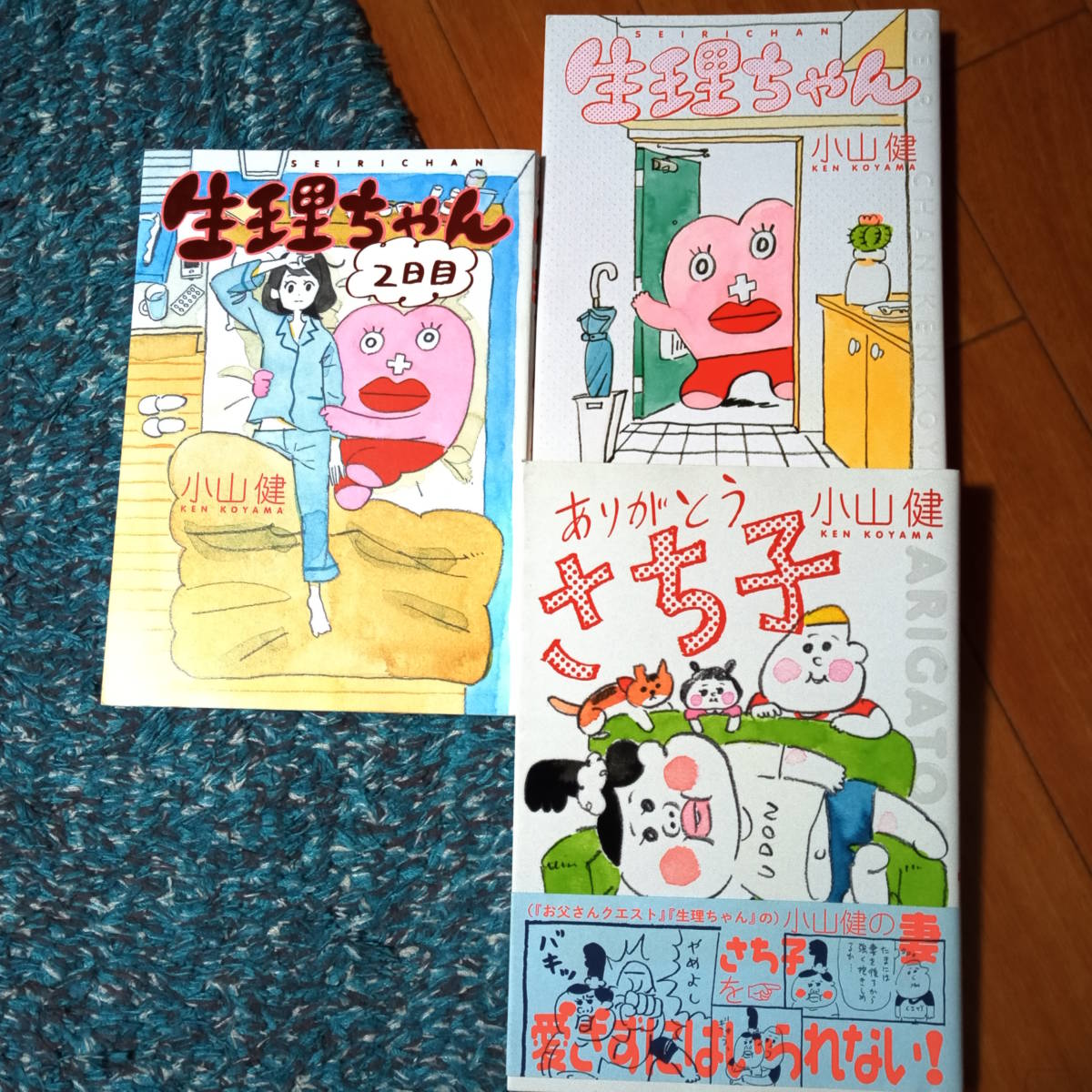 item_image_1