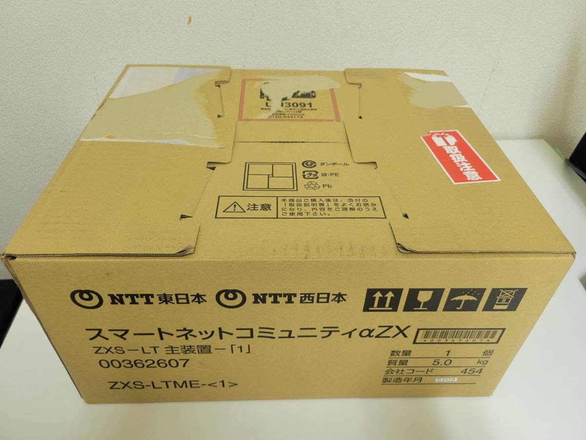 売れ筋がひ！ □□新品□□ NTT西日本 ZXS-LTME- ＺＸＳ－ＬＴ主装置