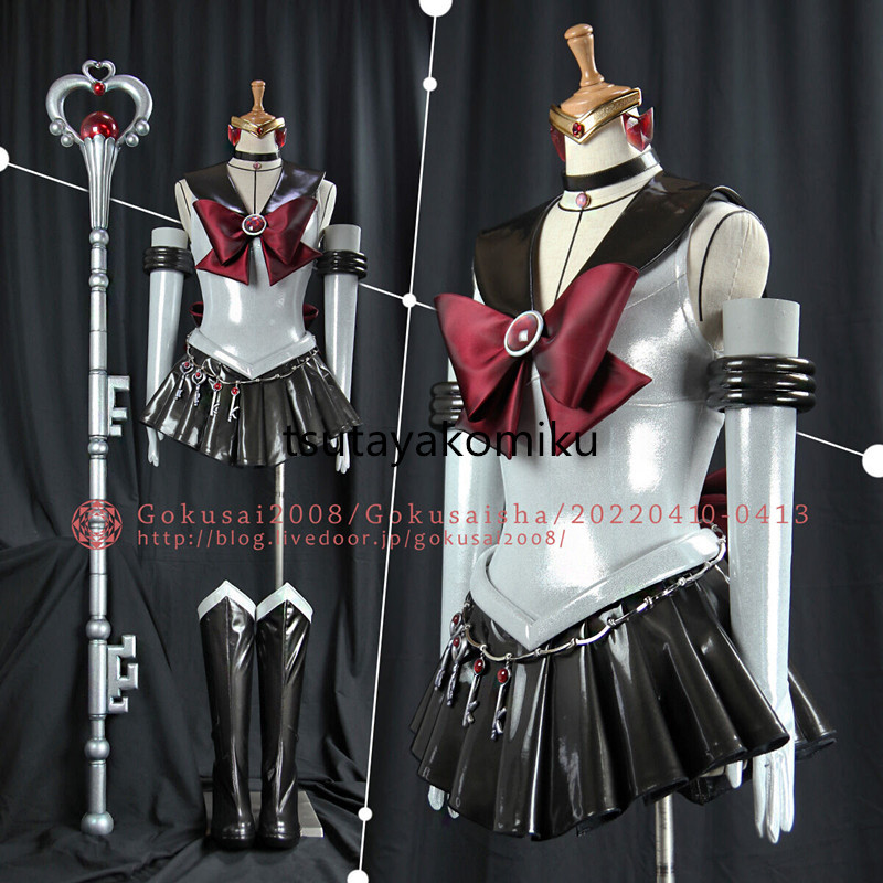  high quality new work Pretty Soldier Sailor Moon crystal costume play clothes manner shoes . tool . wig optional 