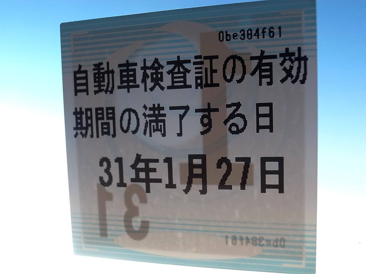  vehicle inspection "shaken" Heisei era 31 year 1 month till Odyssey highest grade L original HDD navi B monitor original ETC xenon head light one owner original 16AW accident history less 