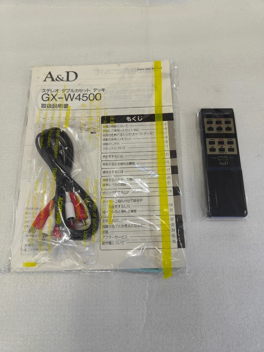 A&D GX-W4500 カセットデッキ　JP18626 _画像5