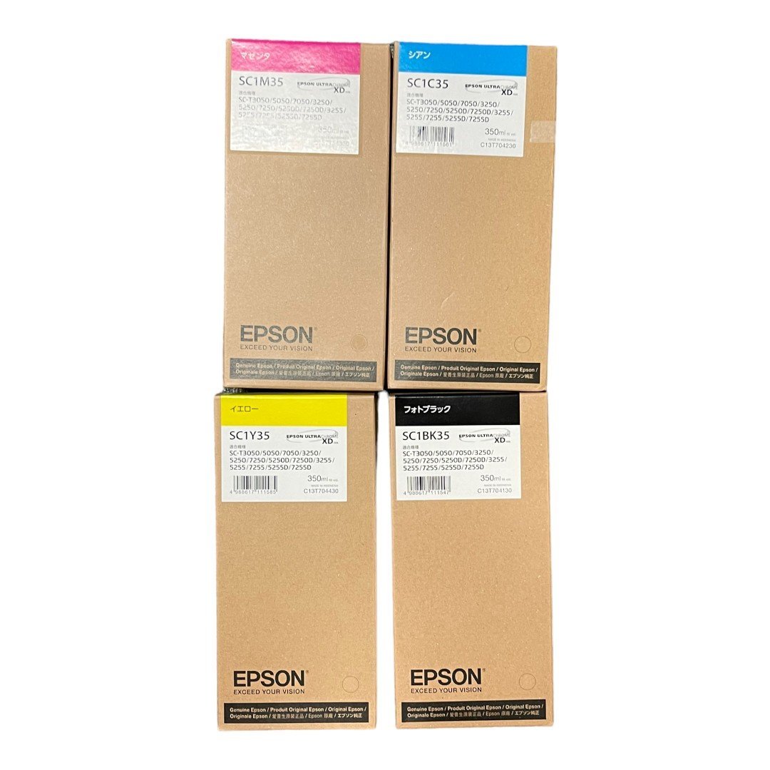 未使用品】 EPSON エプソン 純正トナーカートリッジ 4色 マゼンタ