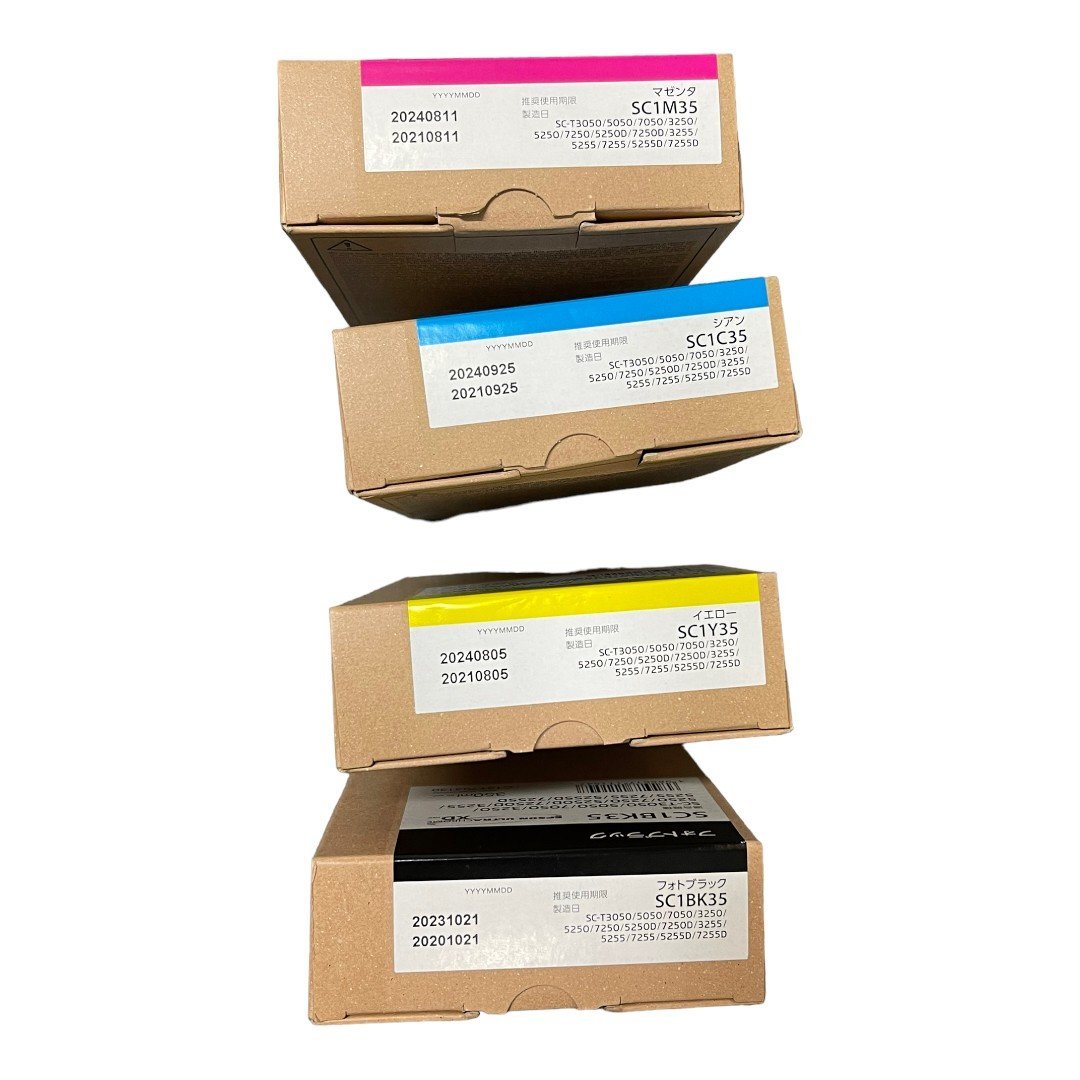 未使用品】 EPSON エプソン 純正トナーカートリッジ 4色 マゼンタ