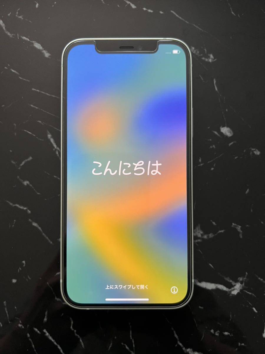 iPhone12 SIMフリー128GB(グリーン) en.chargerbih.ba