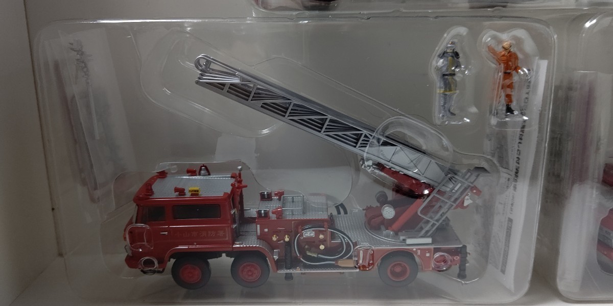  Tomica Limited Vintage NEO saec ladder attaching fire-engine chemistry fire-engine 3 pcs. set 