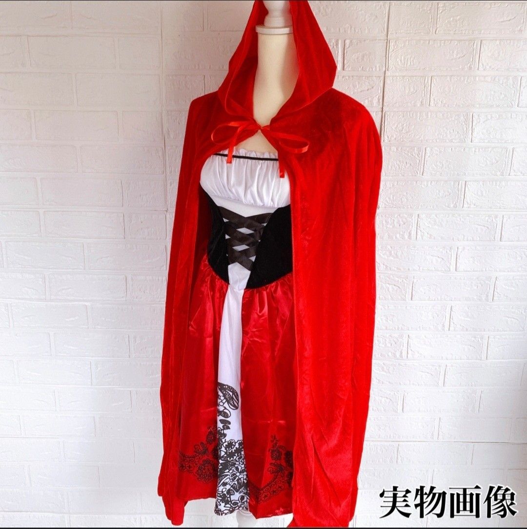 L ハロウィン 赤ずきん レディース コスプレ 衣装 仮装 女装 フルセット コスプレ衣装 セクシー ワンピース クリスマス 赤