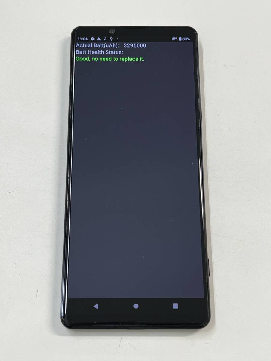 ジャンク品 SIMフリー SONY Xperia 1 II SO-51A ブラック 一括〇の画像9