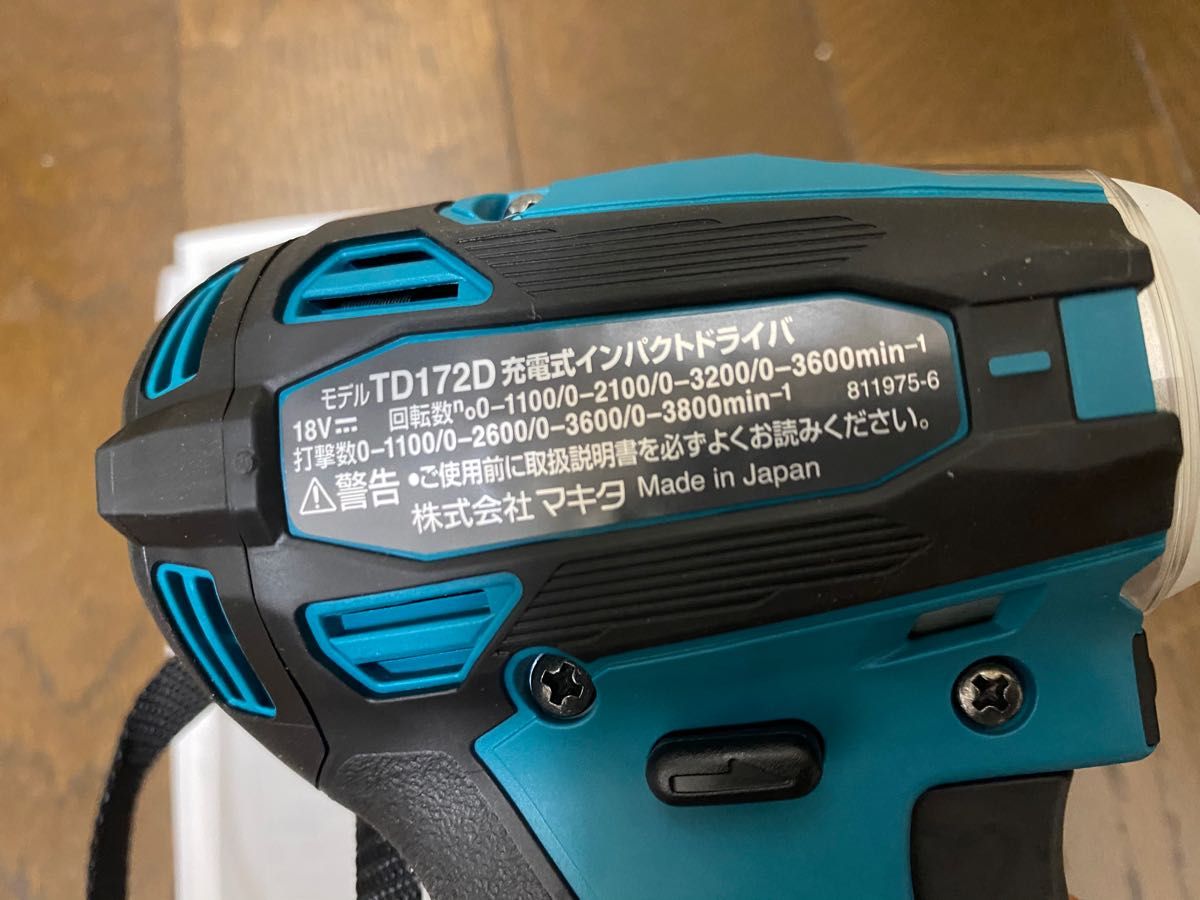 マキタ インパクトドライバー TD172D ブルー 新品未使用品｜PayPayフリマ