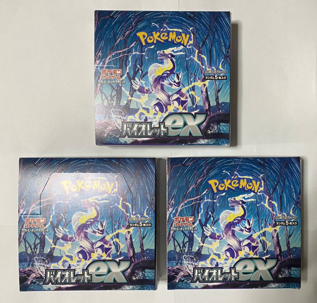 新品未開封】バイオレットex 3box ポケモンカードゲーム ポケカ 拡張