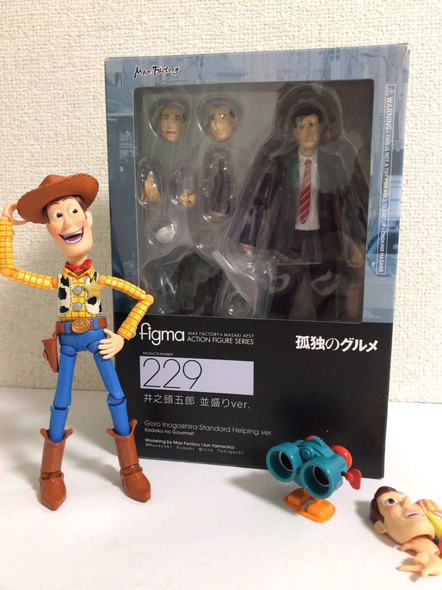 figma リボルテック　井之頭五郎　ウッディ　セット