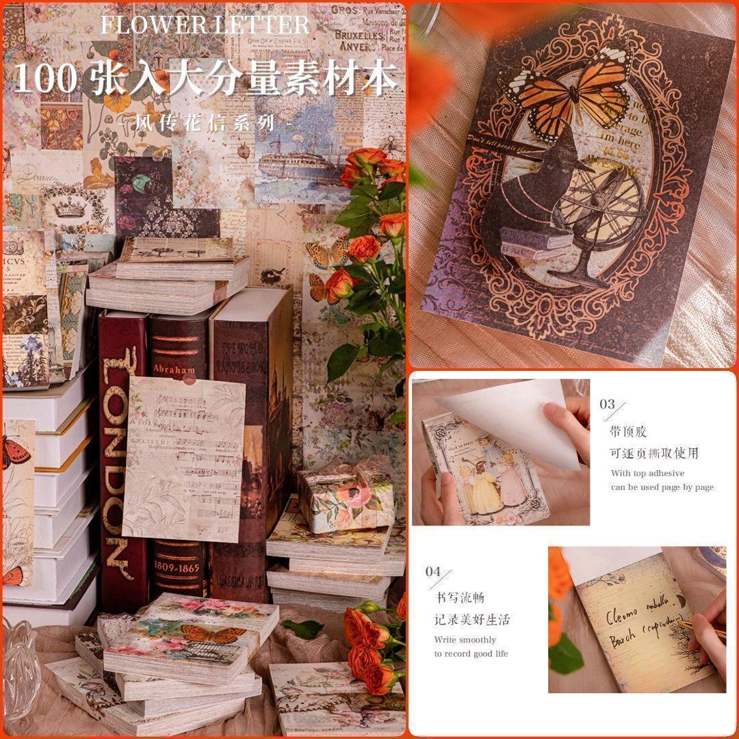 期間限定☆紙モノ✱まとめ売り✱コラージュ✱ジャンクジャーナル素材