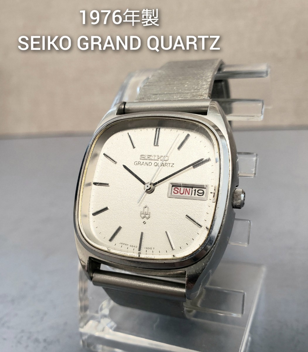おしゃれ 値下☓ 1976年製 SEIKO GRAND QUARTZ メンズ 腕時計 - 通販