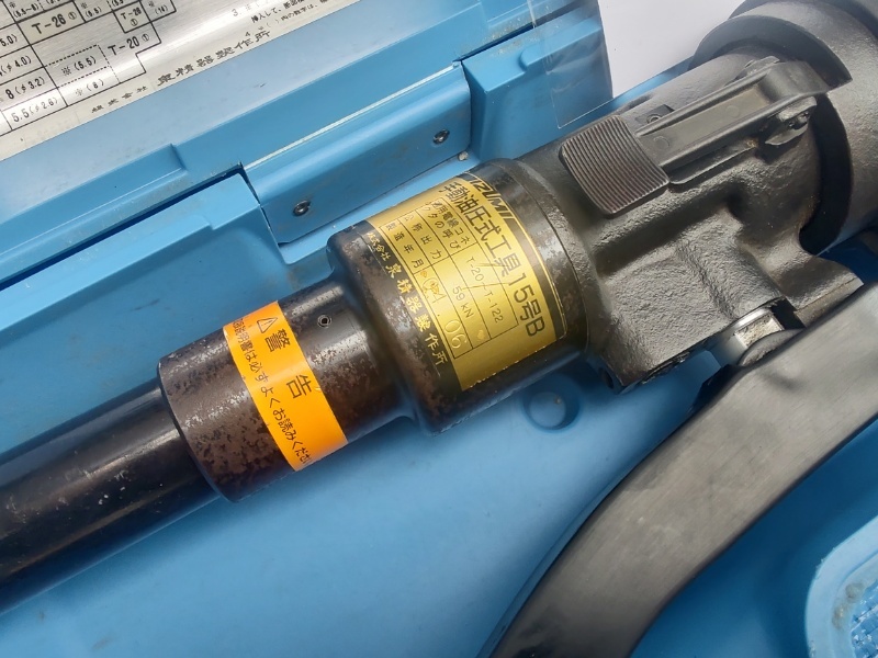 美品 イズミ 泉精器製作所 15号B 油圧式 圧縮 工具 ハンドプレス