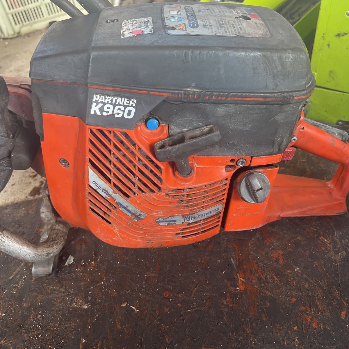 Husqvarna ハスクバーナ K960 コンクリートカッター ジャンク Husqvarna ハスクバーナ K960 コンクリートカッター ジャンク