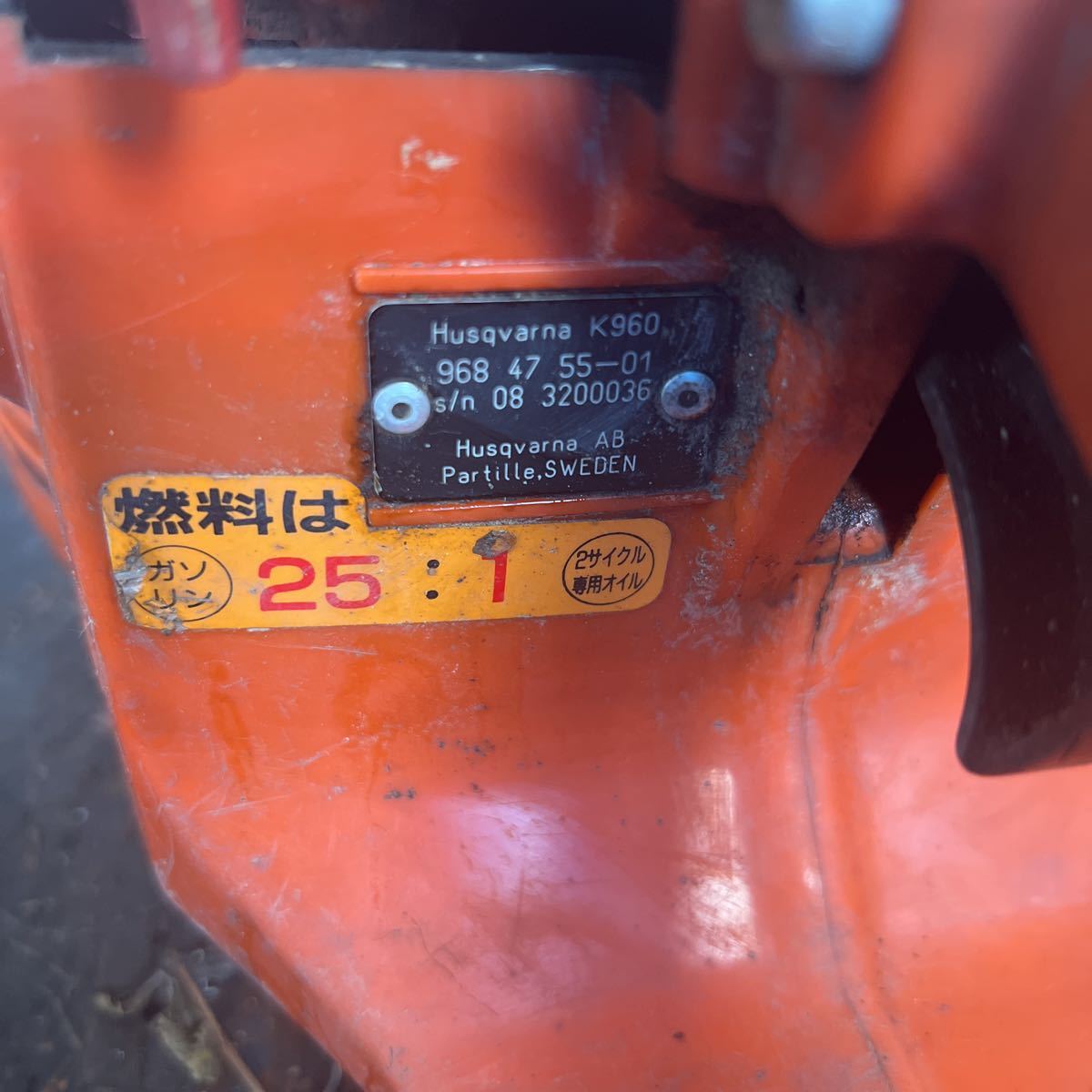 Husqvarna ハスクバーナ K960 コンクリートカッター ジャンク Husqvarna ハスクバーナ K960 コンクリートカッター ジャンク