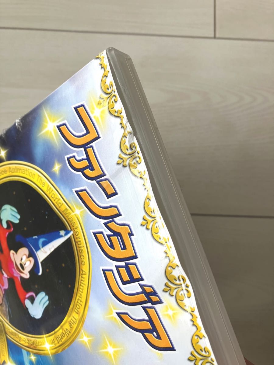 ディズニーDVD ピーターパン&ファンタジア 2枚セット|Yahoo ディズニーDVD ピーターパン&ファンタジア 2枚セット|Yahoo