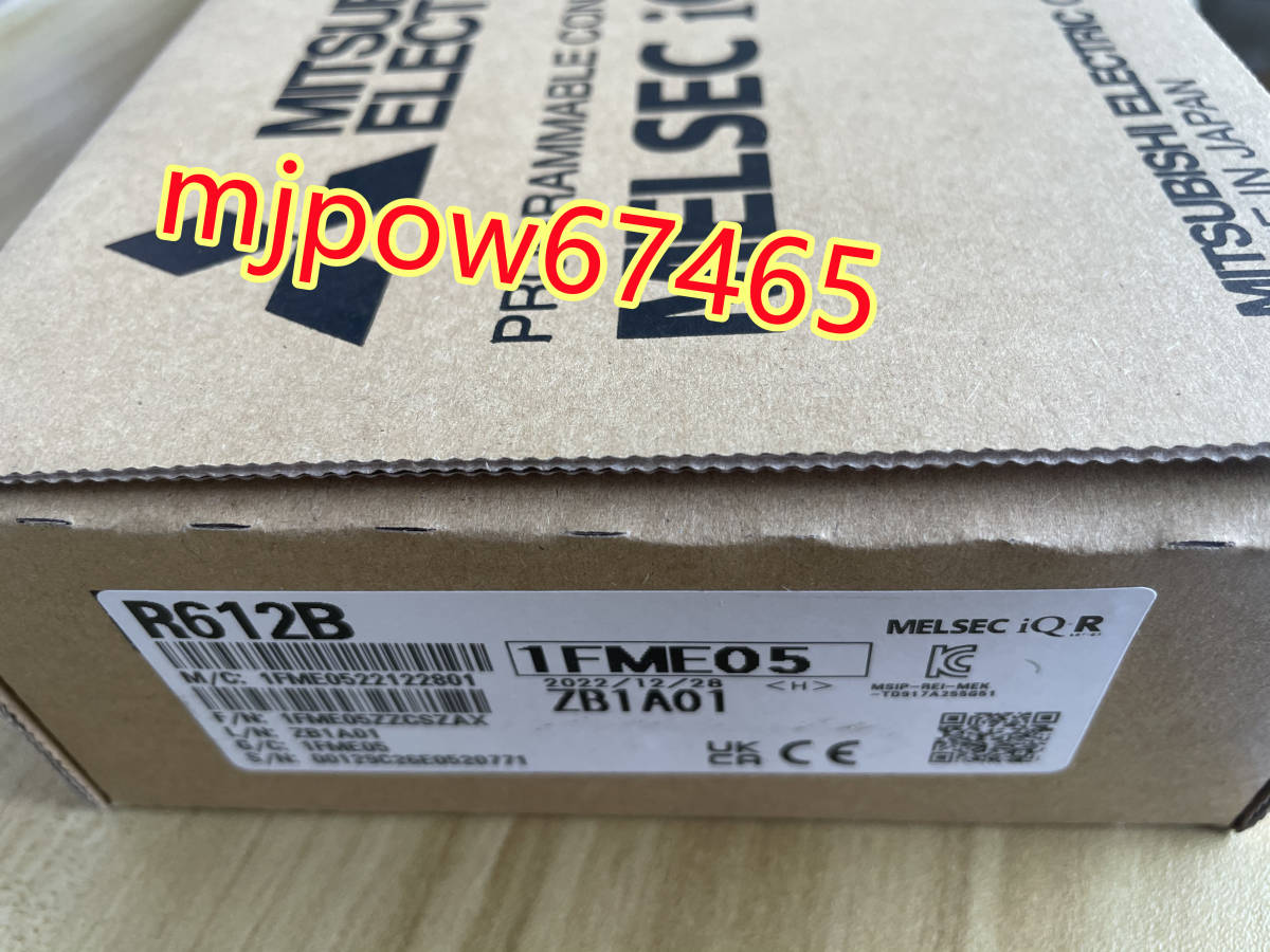 ★ ★ 新品 三菱 R612B シーケンサ 【６ヶ月保証】