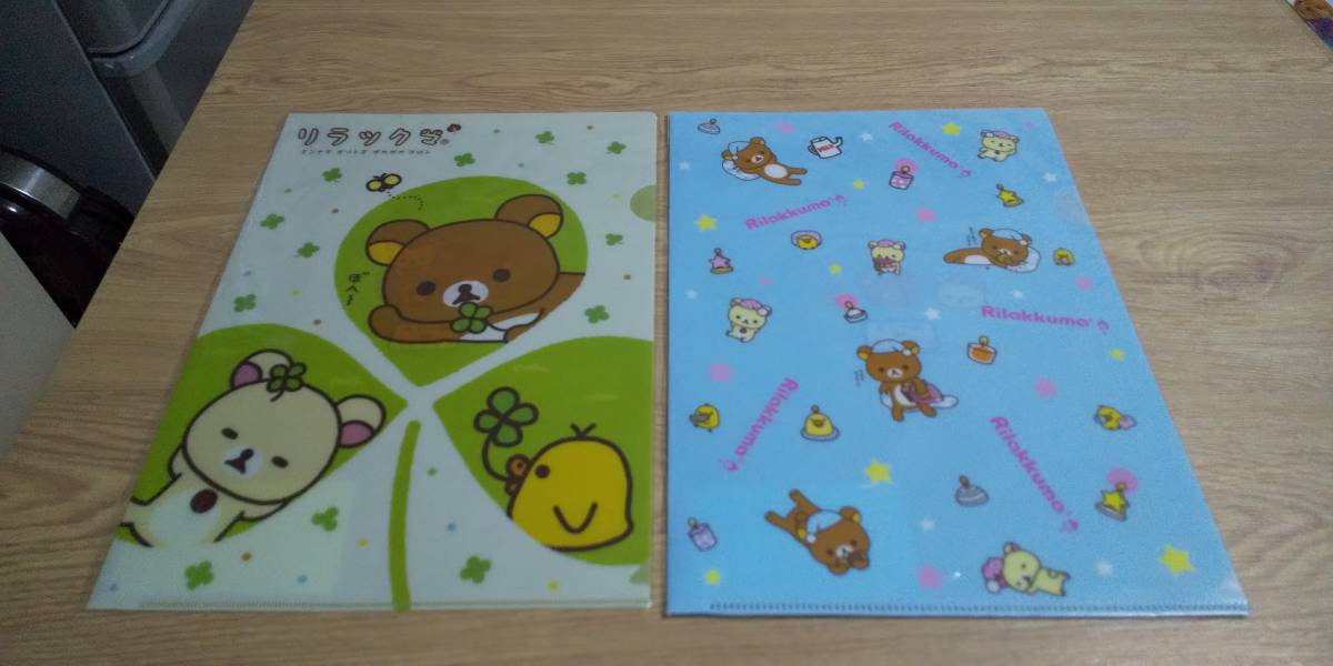 item_image_1
