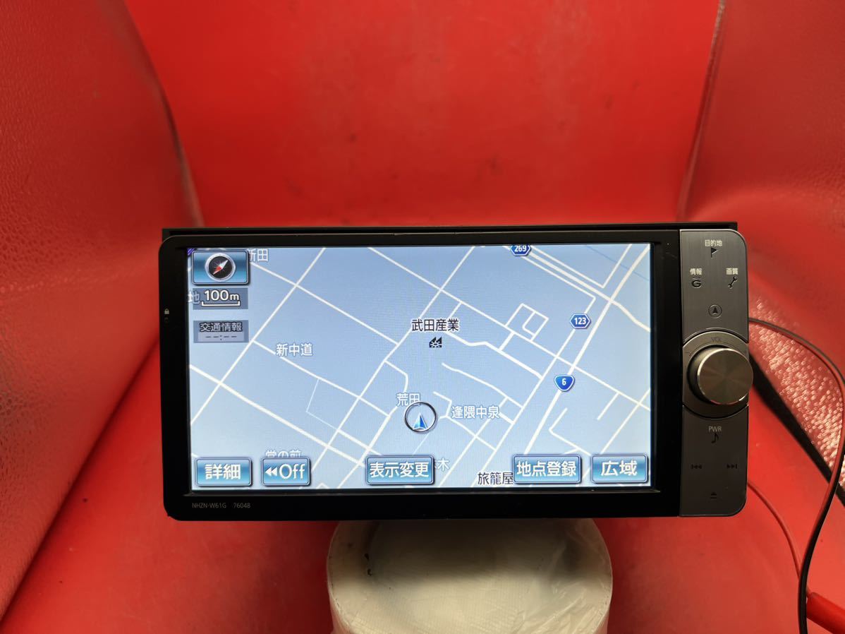即決★トヨタ純正 HDDナビNHZN-W61G　地図2011年度　HDD TV SD Bluetooth TOYOTA 格安_画像2