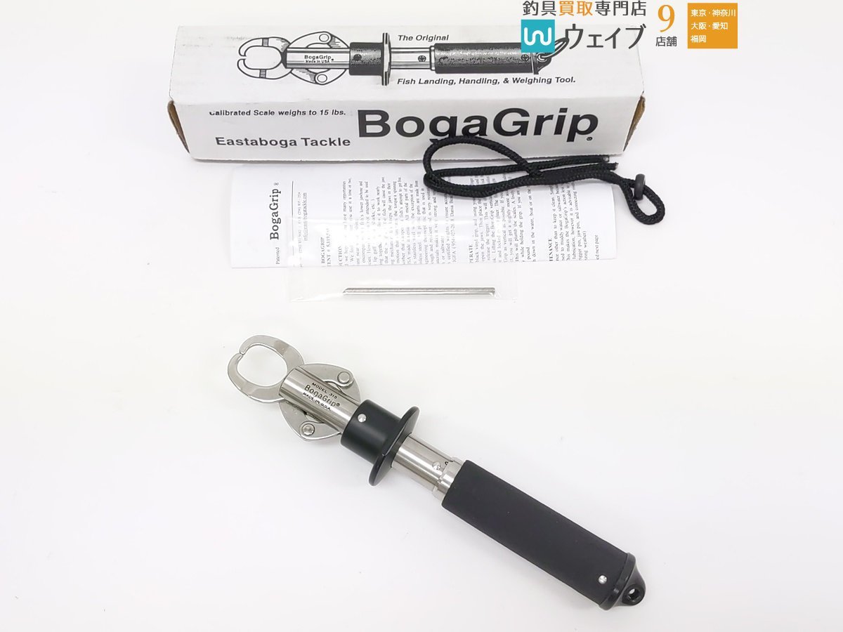ヤフオク! - BogaGrip ボガグリップ 315 15lbs 超美品