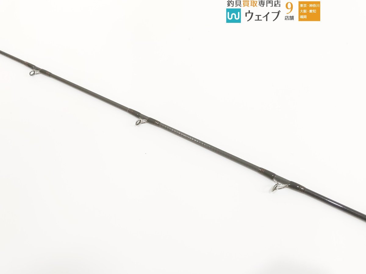 新品未使用】メタリア ライトヒラメ M-230・Y | tspea.org