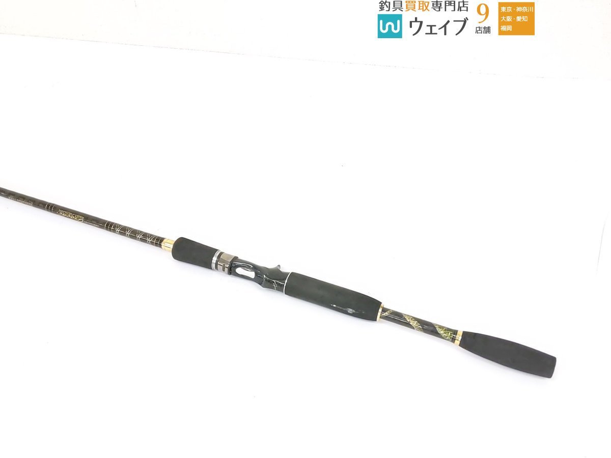 Yahoo!オークション - メガバス デストロイヤー オロチ Yahoo!オークション - メガバス デストロイヤー オロチ