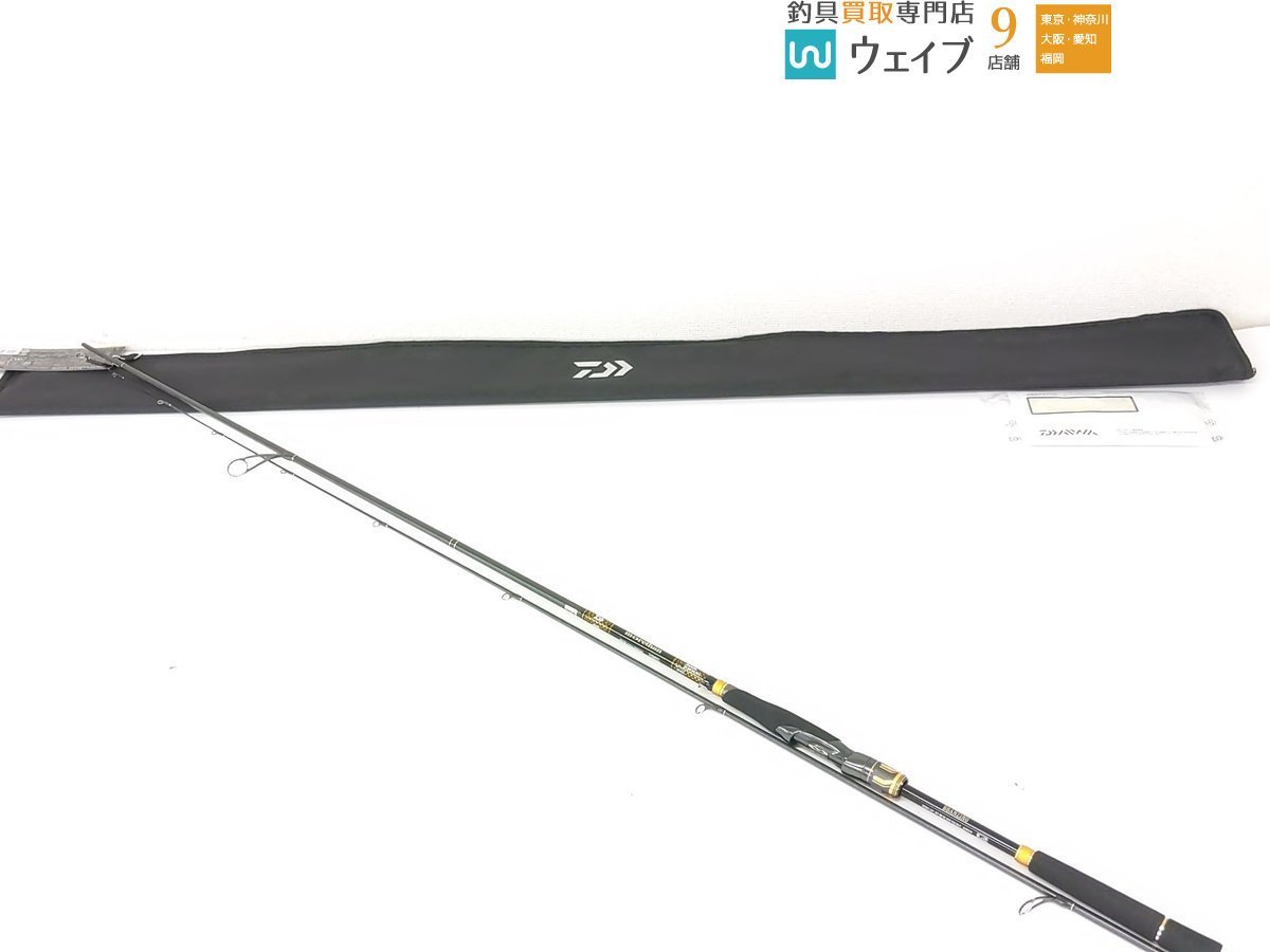 ヤフオク! - ダイワ 22 モアザン ブランジーノ EX AGS 93L/M-...