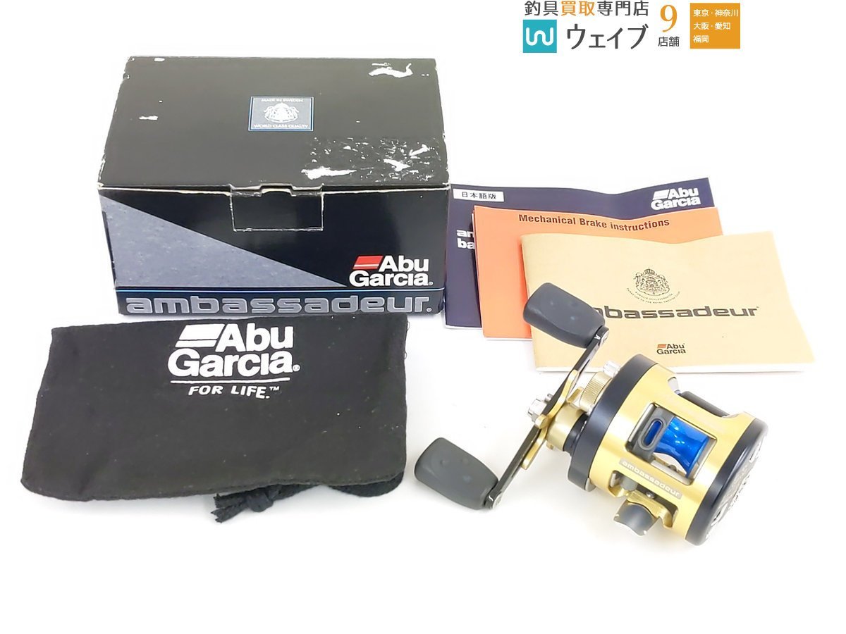 ABU アブガルシア モラム SX1600C ウルトラ マグ UM S2 ZPI AE74 未