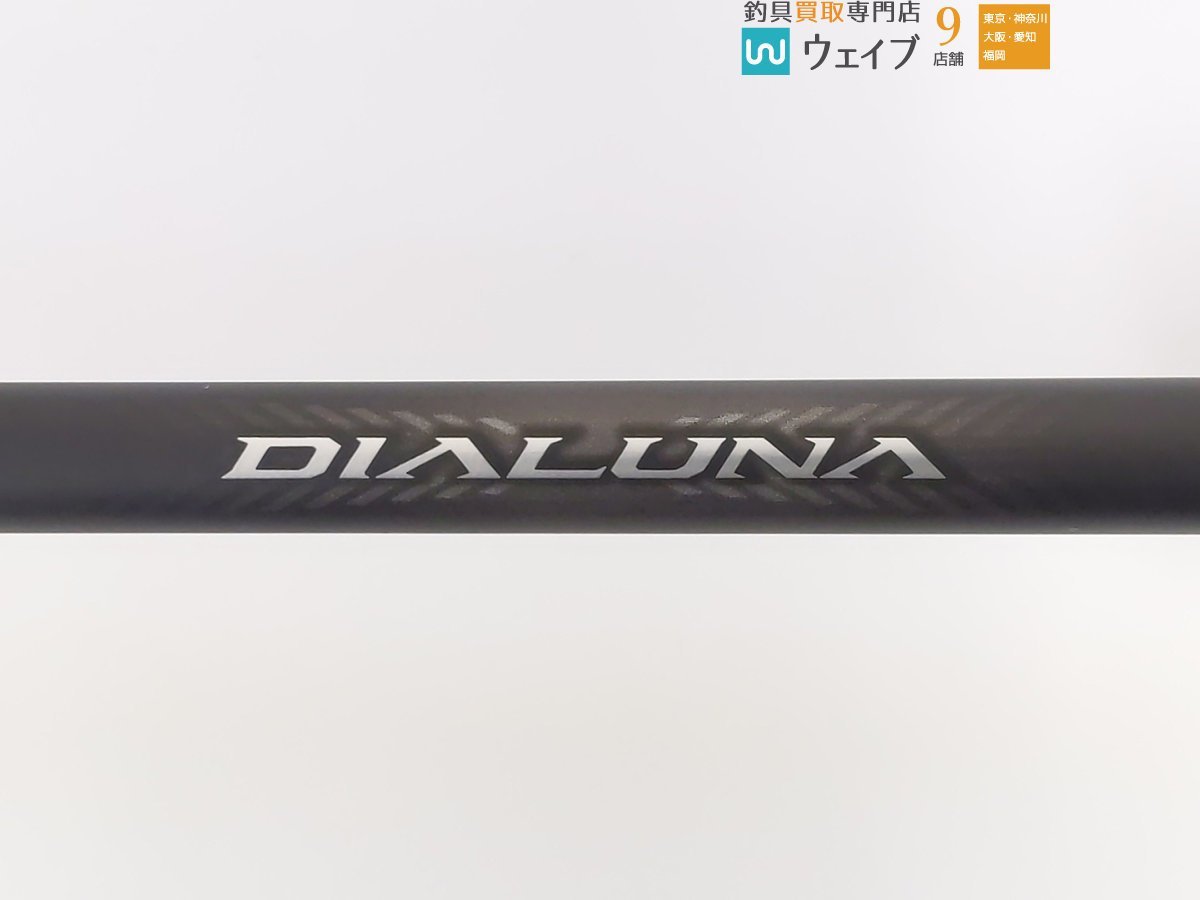 最大80%オフ! シマノ 23 ディアルーナ S96MH 使用僅か 美品