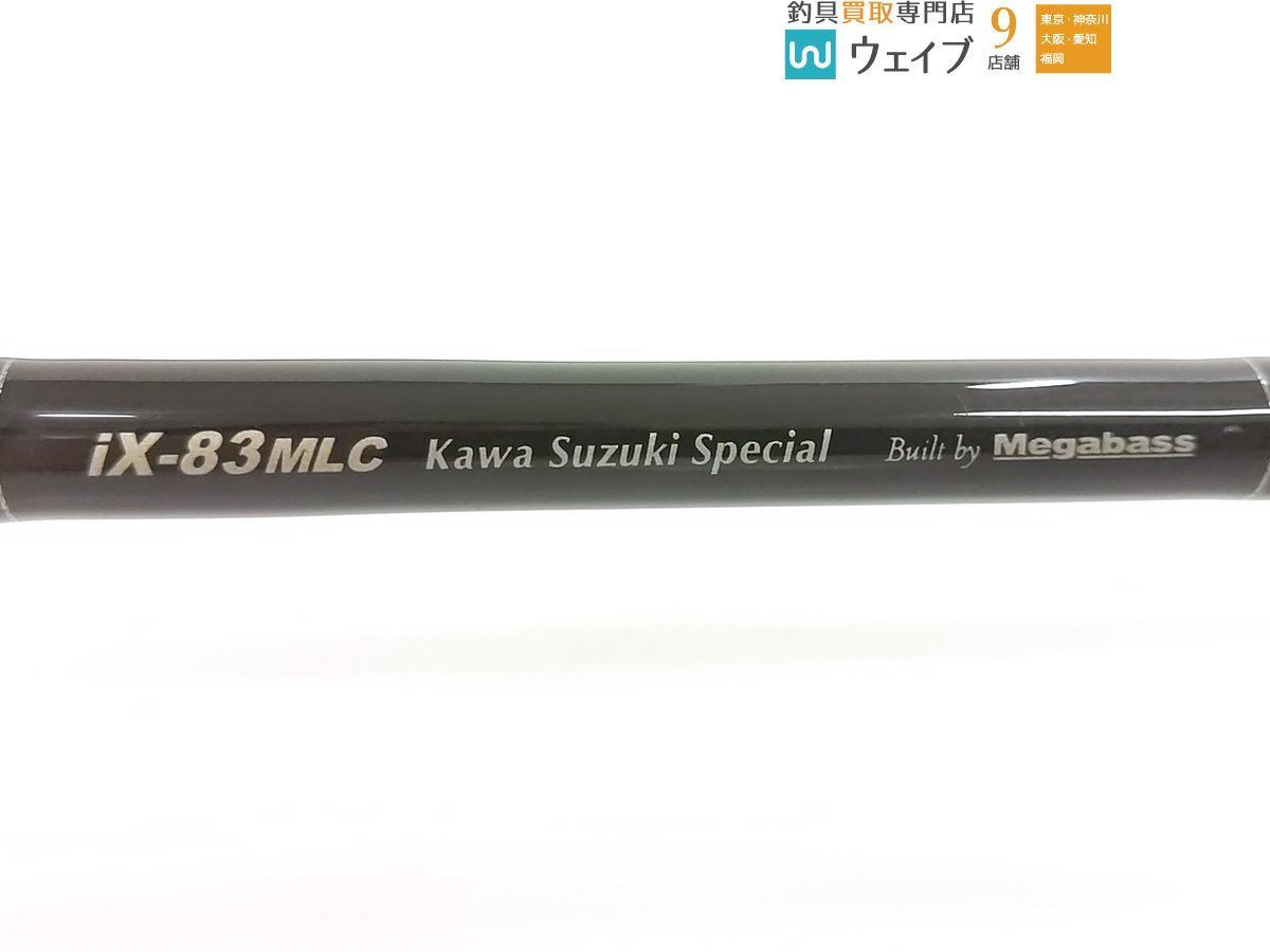 Yahoo!オークション - メガバス XOR インディペンデンス iX Yahoo!オークション - メガバス XOR インディペンデンス iX