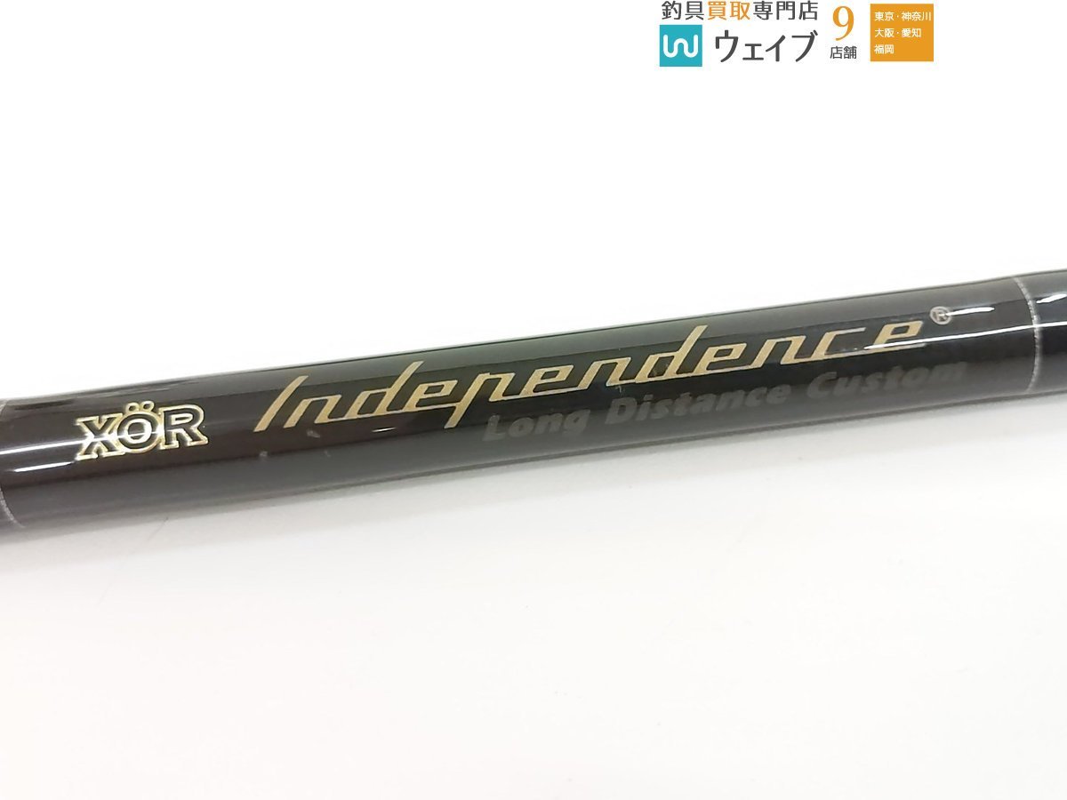 Yahoo!オークション - メガバス XOR インディペンデンス iX Yahoo!オークション - メガバス XOR インディペンデンス iX