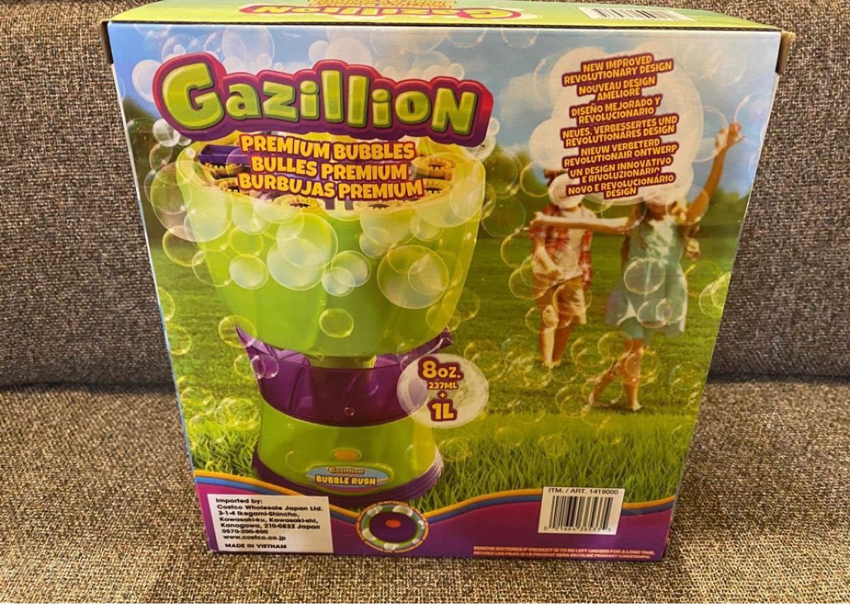 【即発送】バブルマシン 電動シャボン玉 コストコ Gazillion Monsoon 子供　プレゼント　1236ml