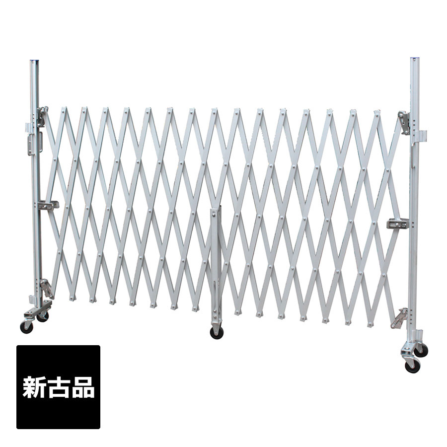 新古品)PXG1260N アルミゲートW6.2m×H1.50m 門扉 アルミ 扉 伸縮