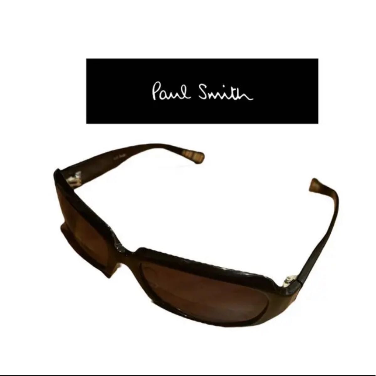 【美品】ポールスミス サングラス ブラウン Paul Smith ケース付き