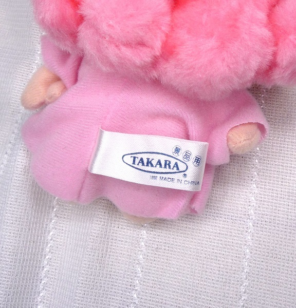 タカラ【リトルツインスターズ キキララ ぬいぐるみ マスコット タカラ【リトルツインスターズ キキララ ぬいぐるみ マスコット